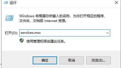 Win10更改配置器選項是空白的怎么辦？