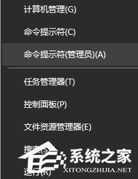 Steam游戲平臺(tái)閃退怎么辦？Steam游戲平臺(tái)閃退的解決方法