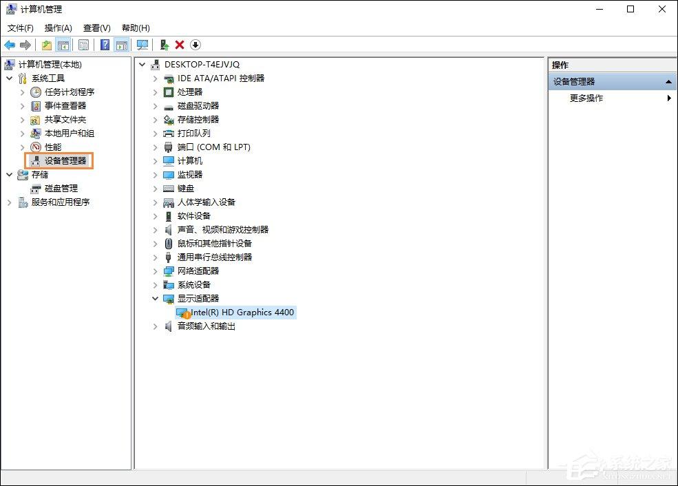 重启后分辨率变低是什么情况？Win10分辨率无法调整怎么办？