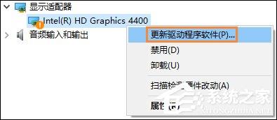 重启后分辨率变低是什么情况？Win10分辨率无法调整怎么办？