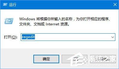 Win10壁纸历史记录怎么删除？