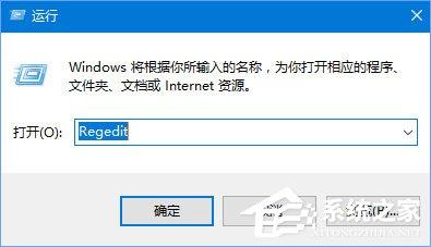 Win10玩生存进化报错“视频驱动程序崩溃并被重置”怎么解决？