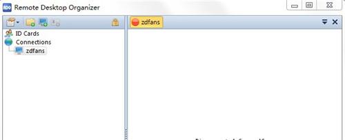 如何使用Remote Desktop Organizer？Remote Desktop Organizer使用教程