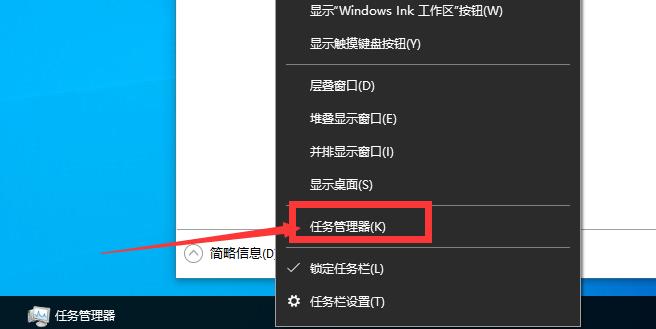 win10系统开机启动项怎么设置？