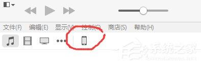 iTunes不識別iPhone設(shè)備怎么解決？