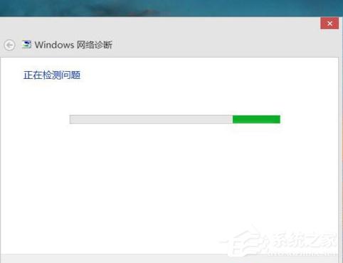 win8没有无线网络连接怎么设置？