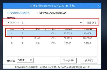 i76700hq可升级Win11吗？i76700hq是否可以升Win11详情介绍