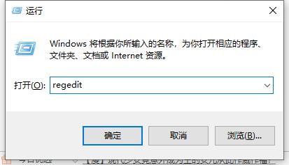 Win10激活码在哪里看的详细介绍