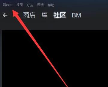 Steam下載游戲顯示磁盤寫入錯誤怎么回事？