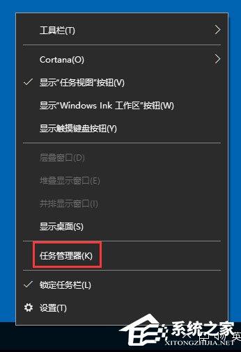 Win10如何打开系统服务？Win10打开系统服务的方法