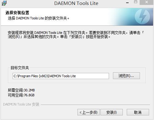 program files(x86)可以刪除嗎？program files是什么意思？