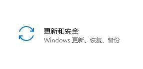 平板電腦可以升級Win11嗎？平板電腦升級Win11介紹