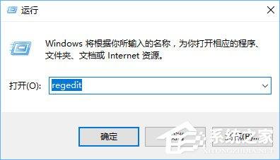 Win10系统下DisplayPort窗口被重置到左上角怎么办？