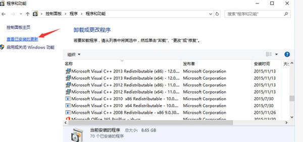 怎么解决搜狗浏览器兼容模式不能用的问题