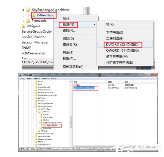 CATIAV5打不开怎么办？