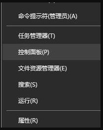 Win10顯示器顏色怎么調(diào)節(jié)？Win10顯示器顏色調(diào)節(jié)方法分享