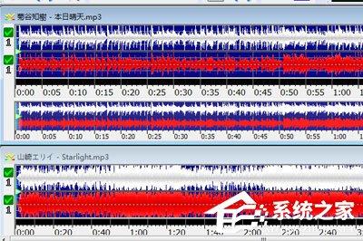 GoldWave如何拼接音樂？GoldWave拼接音樂的方法