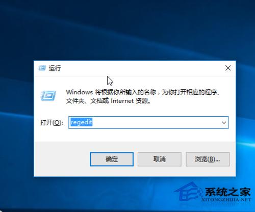 Win10桌面图标全部变成PDF图标怎么恢复？