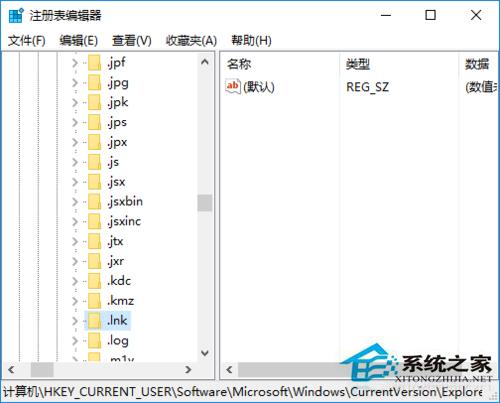 Win10桌面图标全部变成PDF图标怎么恢复？