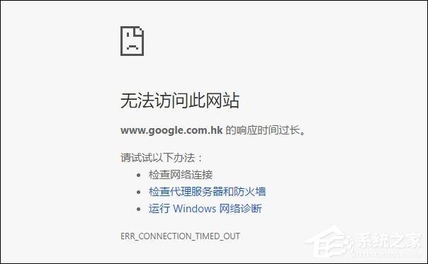 为什么要设计404错误页面？除了404错误页面还有那些错误？