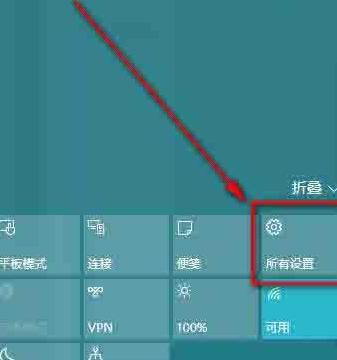 Win10系统音量控制消失了怎么办？Win10系统音量控制消失了解决方法