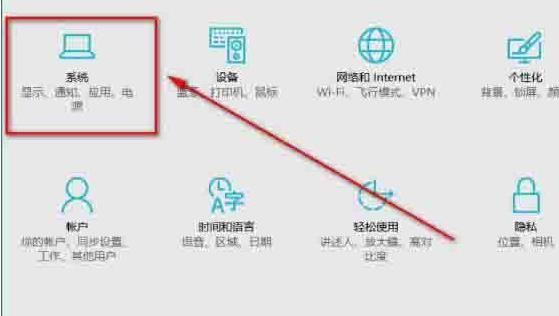 Win10系统音量控制消失了怎么办？Win10系统音量控制消失了解决方法