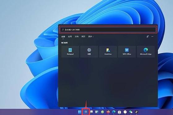 Win11安裝安卓應(yīng)用教程 怎么在Win11安裝安卓