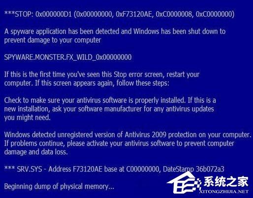 Win9X電腦經(jīng)常出現(xiàn)bluescreen藍(lán)屏怎么辦？