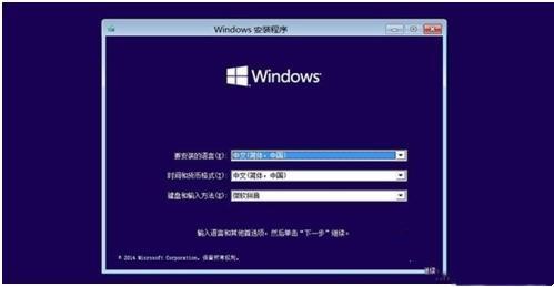 Win10找不到恢复环境怎么办？Win10重置系统没有恢复介质解决方法