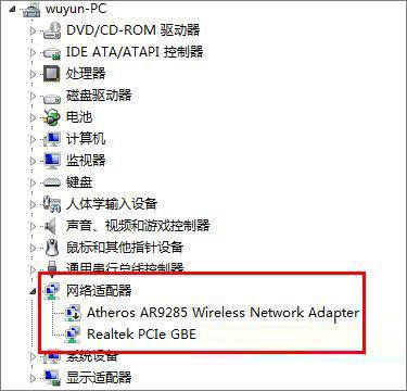 160WiFi無法開啟熱點怎么辦？160WiFi無法開啟熱點的解決方法