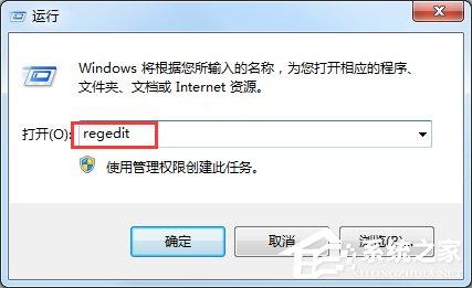 Win7网页视频没有声音怎么办？