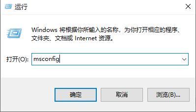 Win10按F8没有反应怎么办？Win10按F8没有反应的解决办法