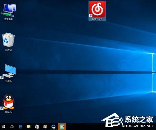 Win10桌面圖標變大了怎么辦？