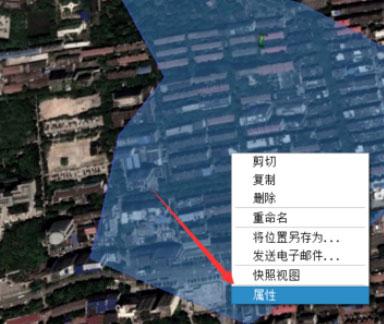 谷歌地球怎么绘制和查看区域面积？谷歌地球绘制和查看区域面积的操作要点