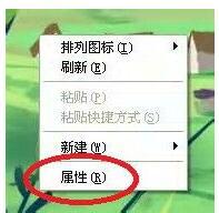 如何解决网页字体模糊的问题