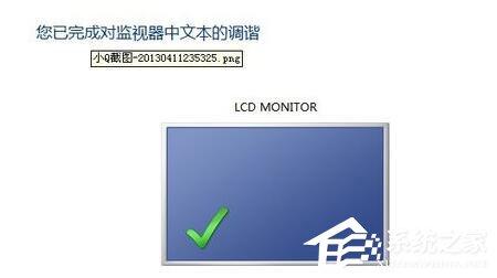 如何解决网页字体模糊的问题