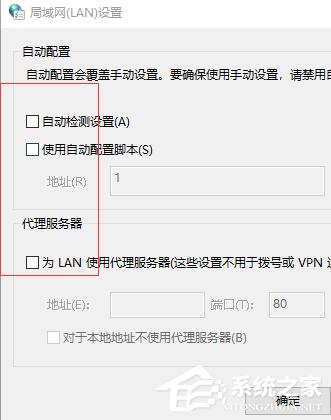 Steam社区打不开显示乱码-7/100/101/126/130/324怎么解决？