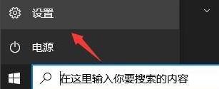 怎么獲取Win11推送？獲取Win11推送方法