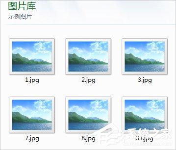 Win8電腦圖片不顯示縮略圖怎么解決？