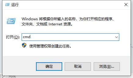 Win7旗艦版提示8080端口被占用怎么辦？