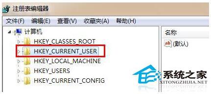 Win7系统鼠标滚轮失灵怎么办？