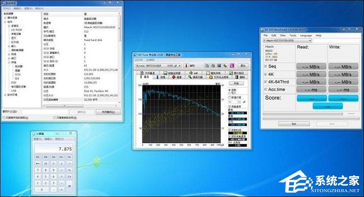 什么是4K对齐？SSD固态硬盘需要4K对齐吗？