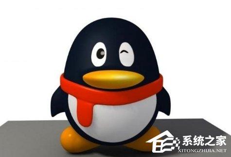 2018qq無法修改個人資料的解決方法 手機qq編輯資料失敗如何解決