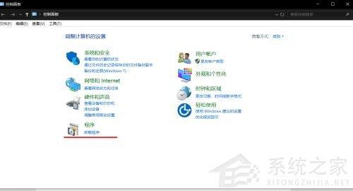 virtualbox卸载不干净怎么办？virtualbox怎么彻底删除