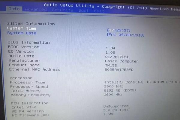 神舟战神怎么进入BIOS设置U盘启动？神舟战神电脑u盘启动bios设置教程