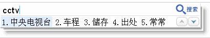 谷歌拼音输入法怎么自定义短语？谷歌拼音输入法自定义短语的方法