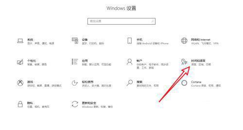 Win10输入法仅桌面怎么解决 Win10输入法仅在桌面显示的解决方法