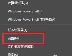 Win11正式版怎么打開麥克風(fēng)？Win11正式版麥克風(fēng)打開方法