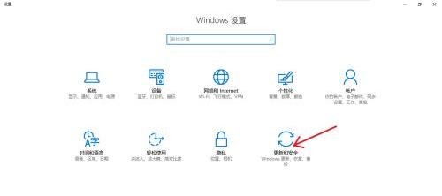 Win10恢复出厂设置黑屏怎么办？Win10恢复出厂设置黑屏解决方法