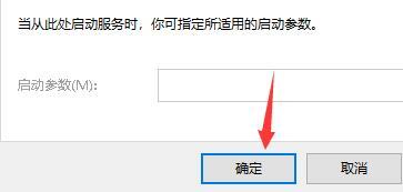 0x00006ba错误代码是什么意思？0x00006ba错误代码解决办法